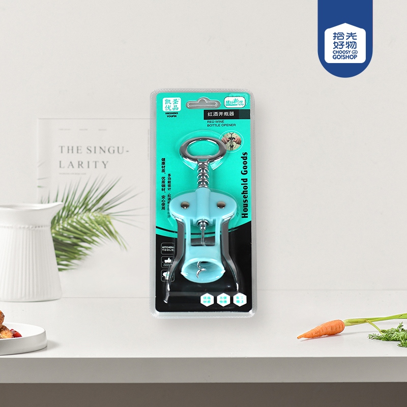 K-228 Wine Opener (Color) 2