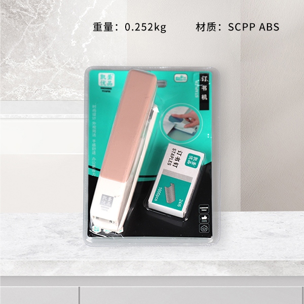 K-593-0265 SET de 2 3