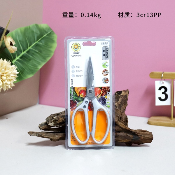 Oso Frye F-528 Tijeras Electroplatadas de Cuarta Generación (Nuevo Artículo 222) 5