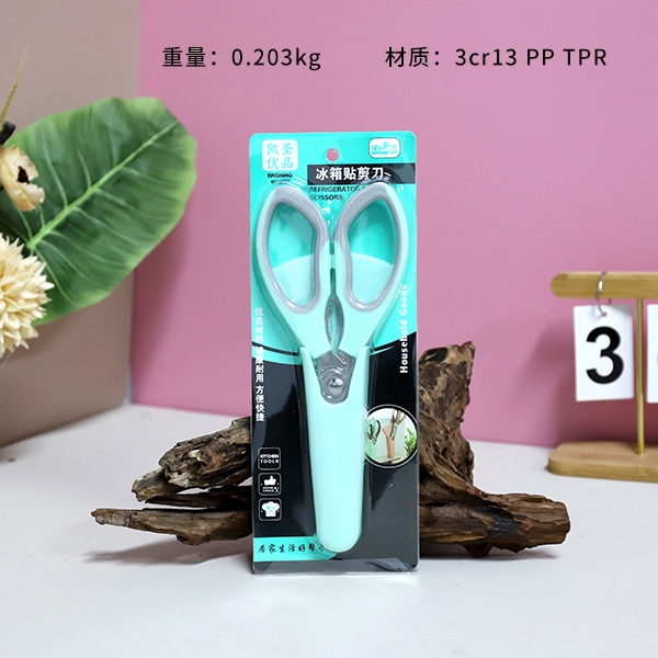 Tijeras de Imanes Frigoríficos K-221 3