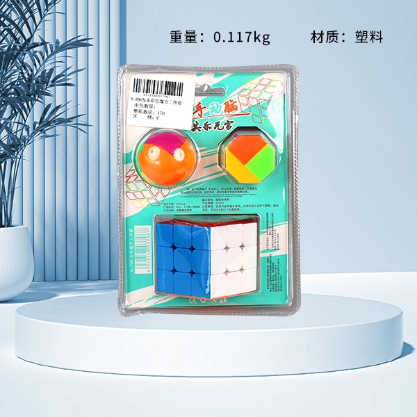 2409 Tomami Color Rubik Cube Juego de Tres Piezas 3
