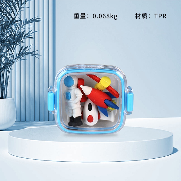 QH-8610 Pequeño Héroe Goma 3