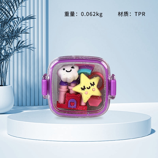 QH-8619 Princess Eraser 3