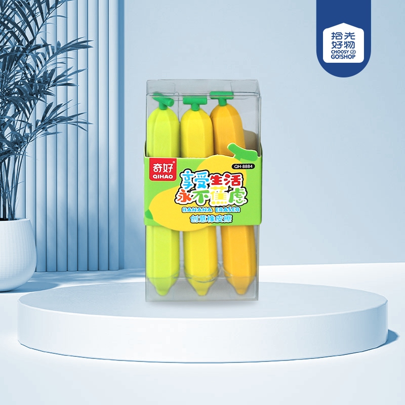 QH-8884 Banana Eraser