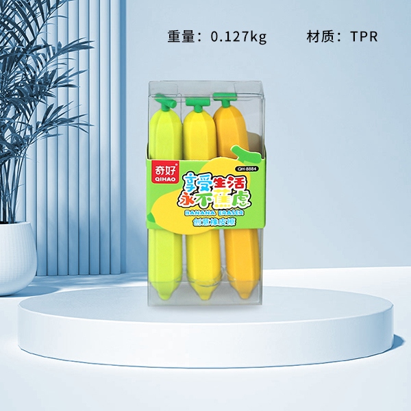 QH-8884 Banana Eraser 3