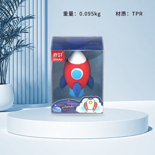 QH-8423 Amigo Extranjero Goma 3
