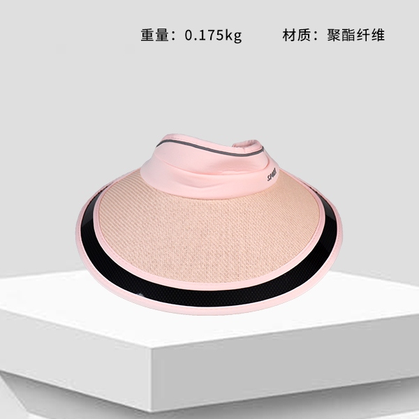 * Sombrero de Sol de Borde de Paja (Color Mezclado) 3
