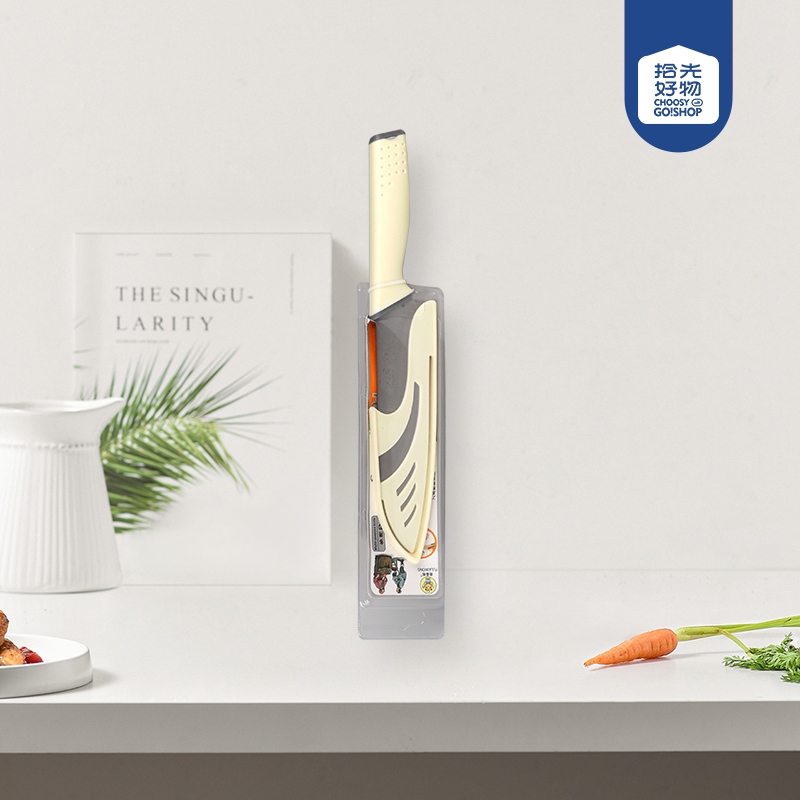 F-539 Wave Slicing Knife