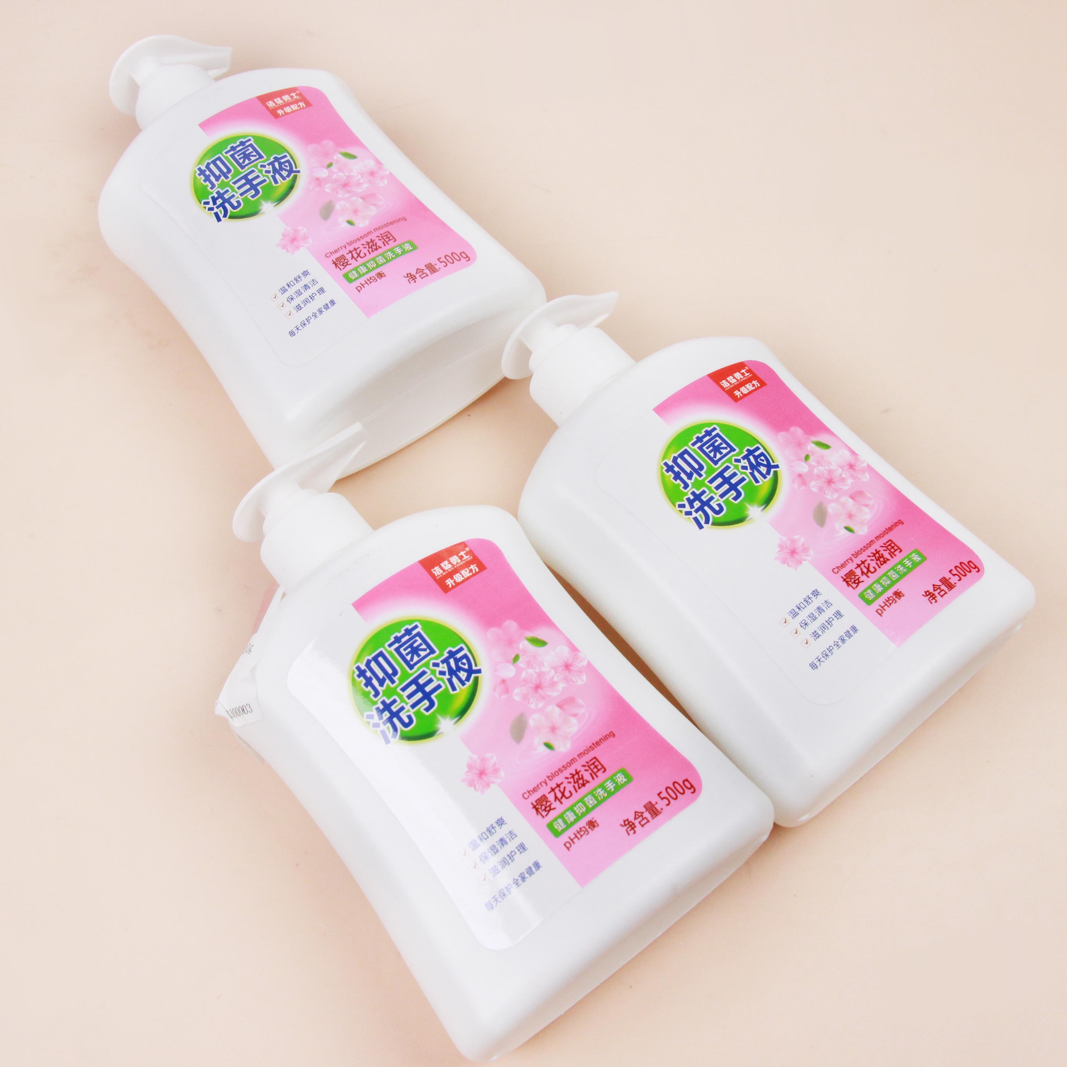 Jiemeng Sakura Hand Wash 500G 2