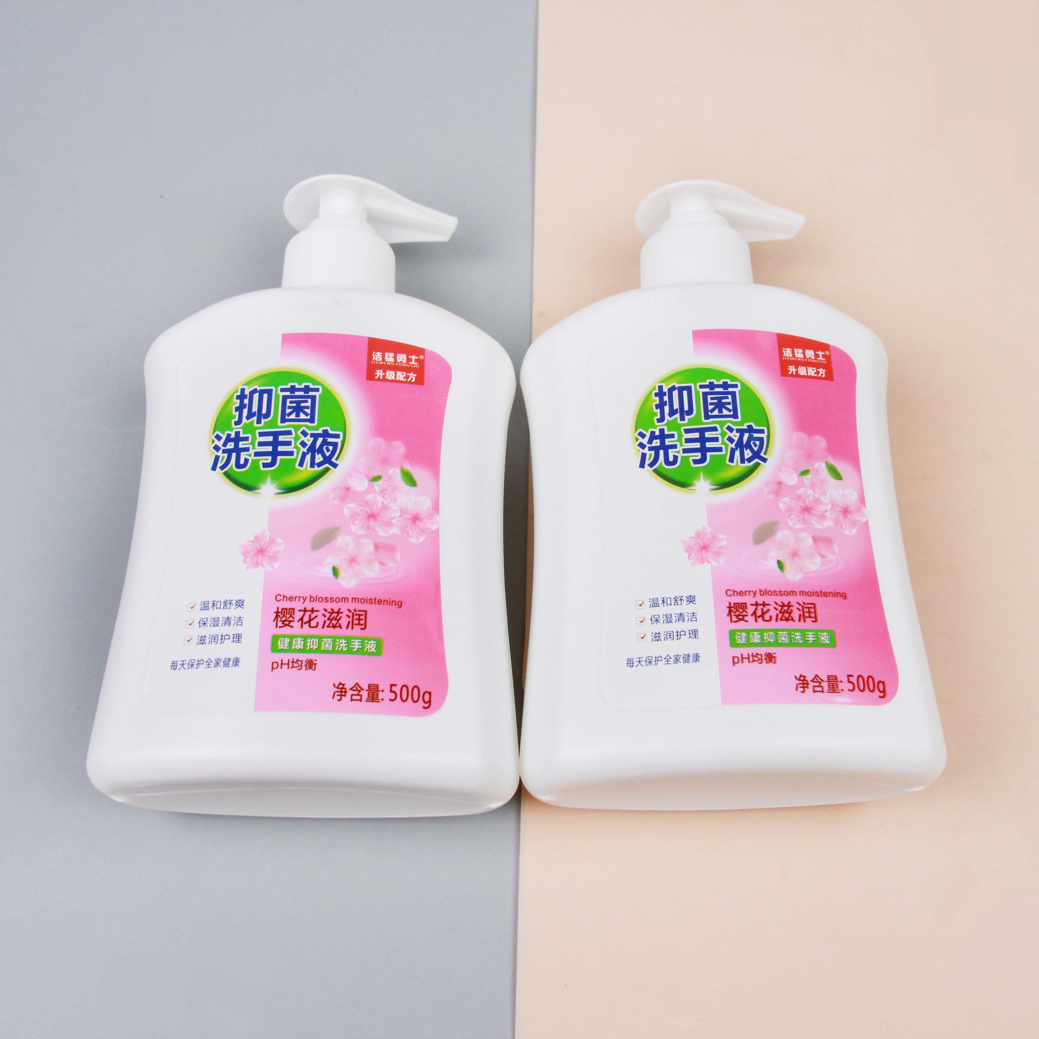 Jiemeng Sakura Hand Wash 500G 3