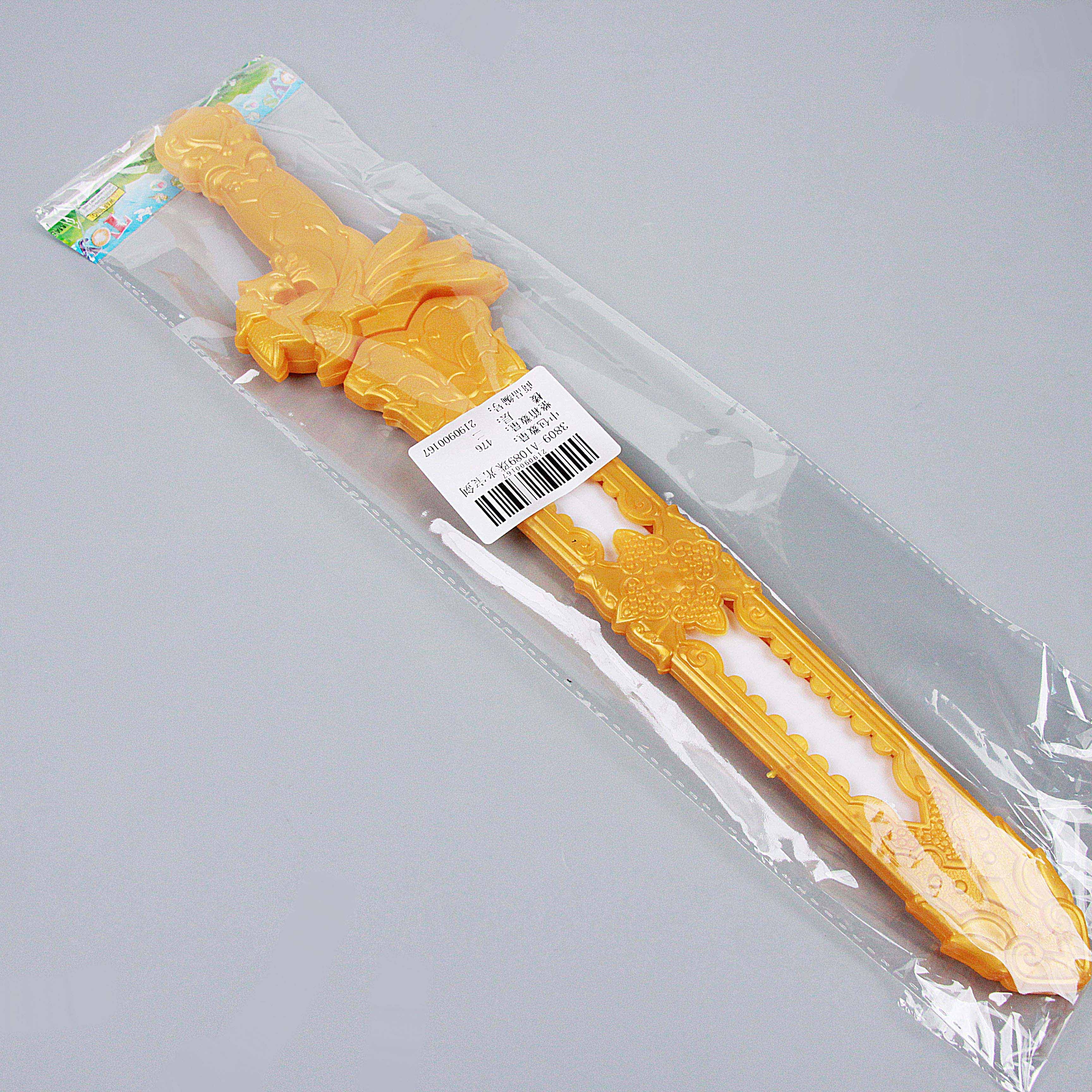 3809-A1089 Pearl Light Sword 4