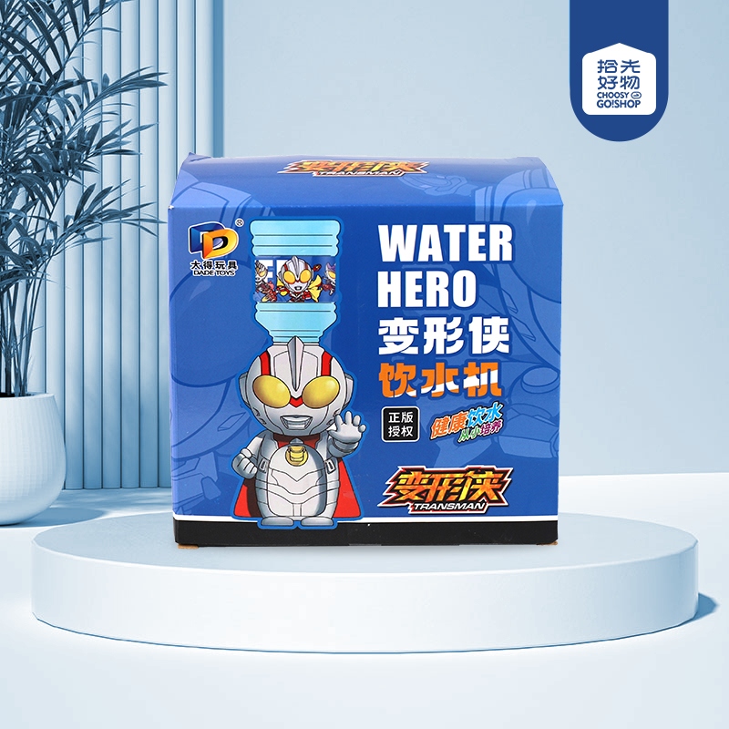 * C8021A Deformation Man Water Dispenser (Red) 2