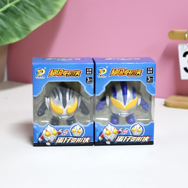 * C8033 Egg Boy Transfigurer Window Box 5