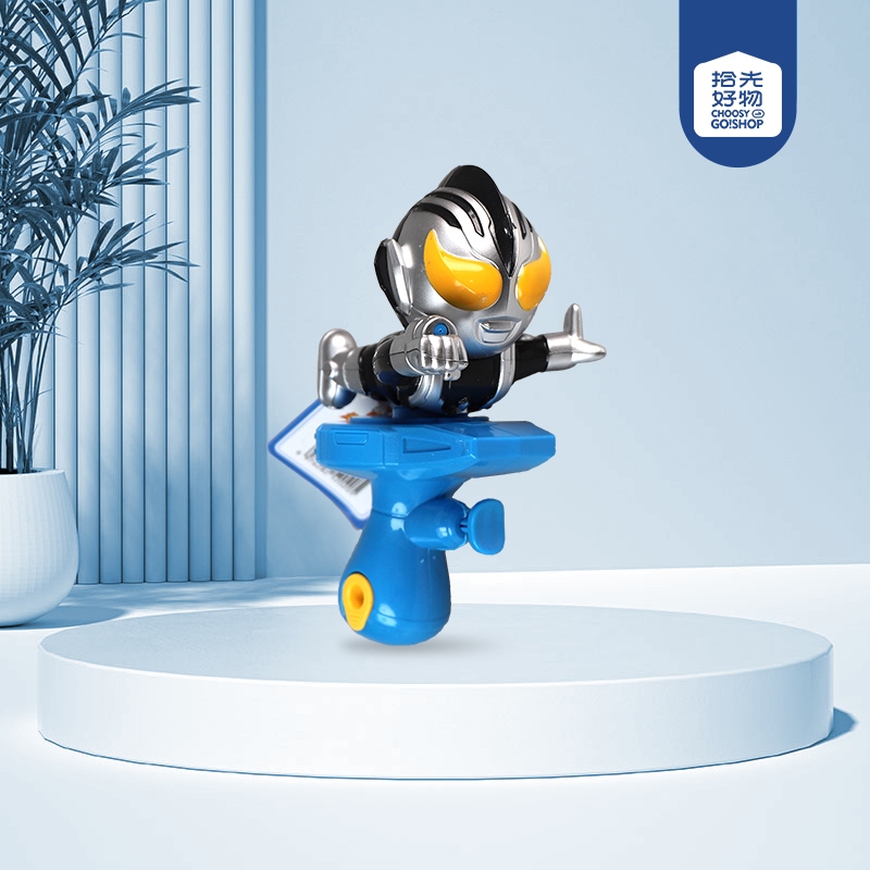 * DJW-20 Deformation Chivalrous Water Gun