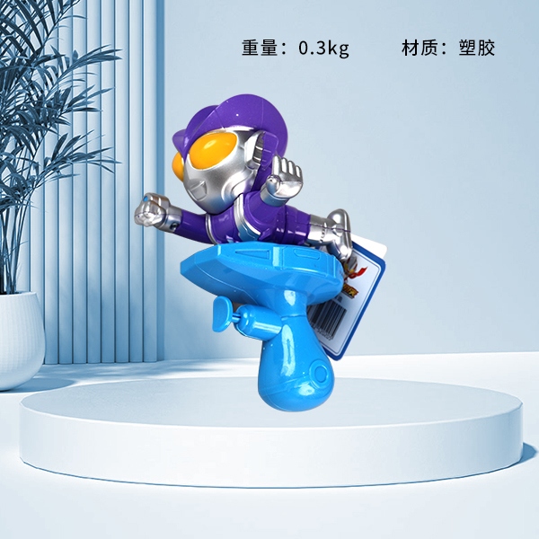 * DJW-20 Deformation Chivalrous Water Gun 3