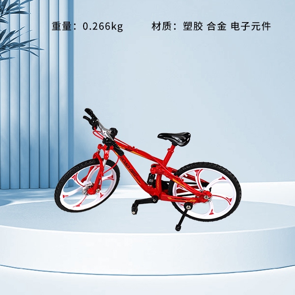 3688-04G/04F/04A/04E Bicicleta de Aleación 3