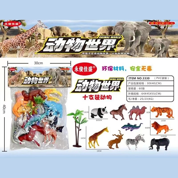 3330 Animal World 3
