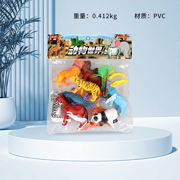 3330 Animal World 4