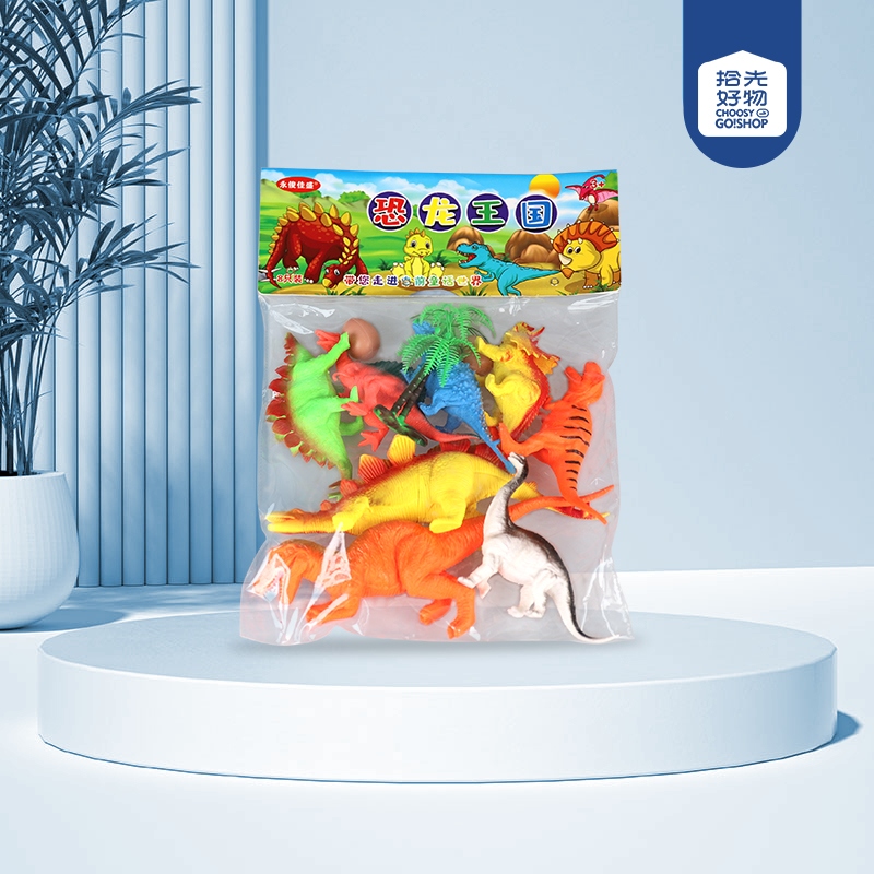 3311 Dinosaur Kingdom 2