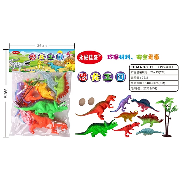 3311 Dinosaur Kingdom 3