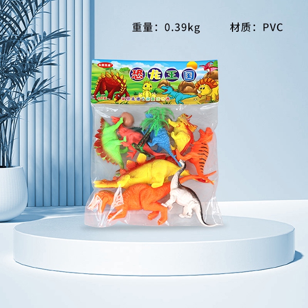 3311 Dinosaur Kingdom 4
