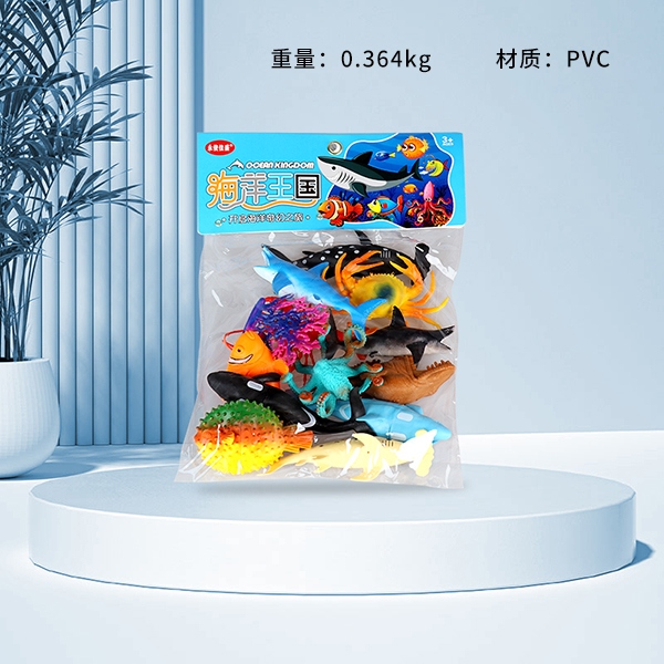 3360 Ocean Kingdom 4