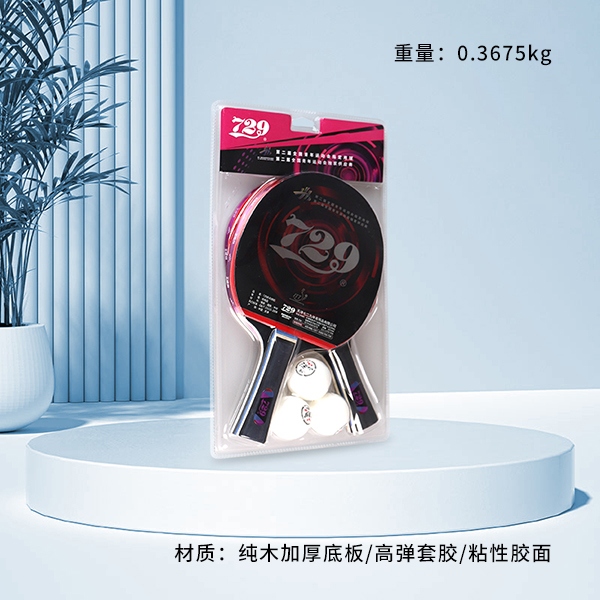 729SP-7306B Table Tennis Racket (Long Handle) 3