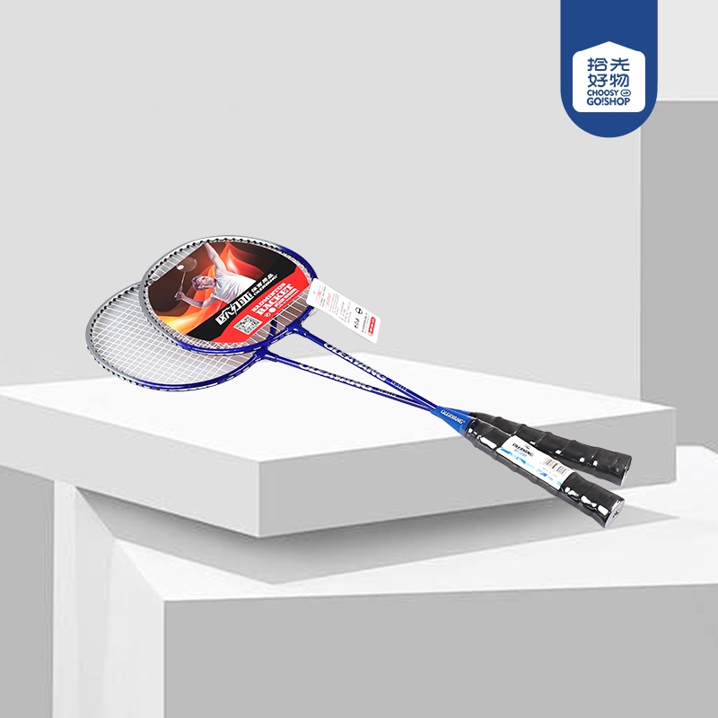 Euriya LY-5115 Badminton Racket 2