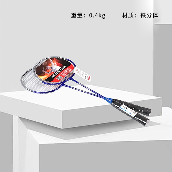 Euriya LY-5115 Badminton Racket 3