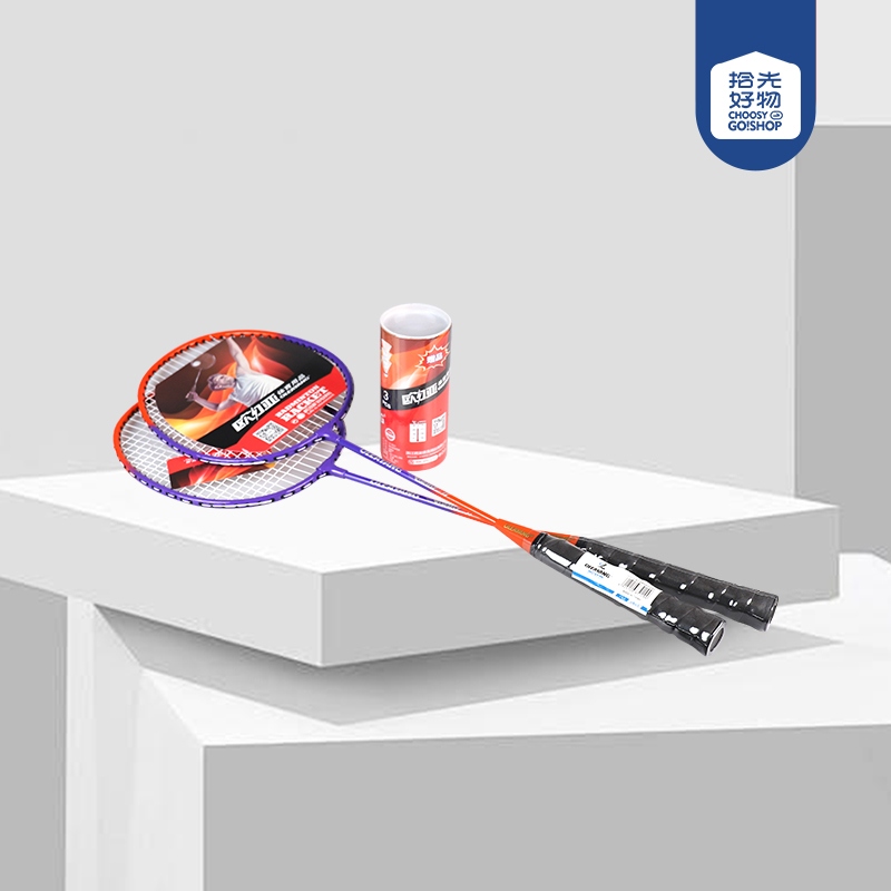 Euriya LY-5129 Badminton Racket