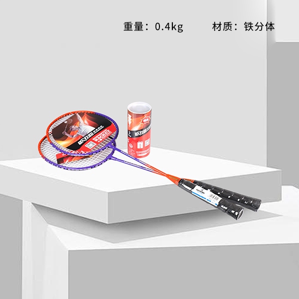 Euriya LY-5129 Badminton Racket 3
