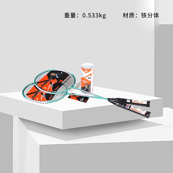 ★Rex LKS-503 Badminton Raqueta 3