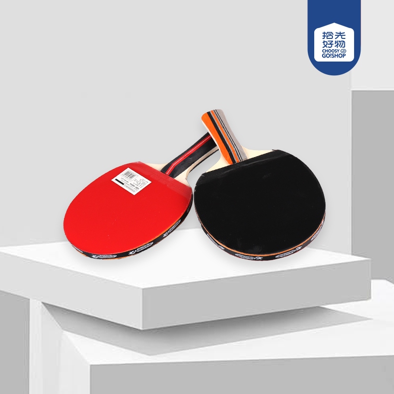 ★ Rex LKS-2002B Ping Pong Raqueta 2