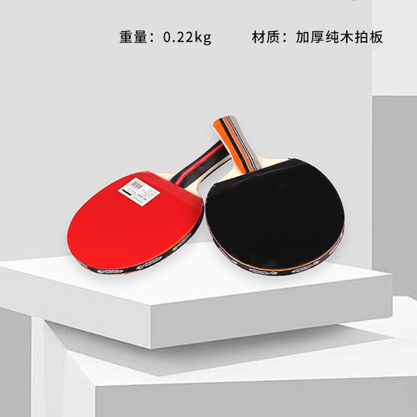 ★ Rex LKS-2002B Ping Pong Raqueta 3