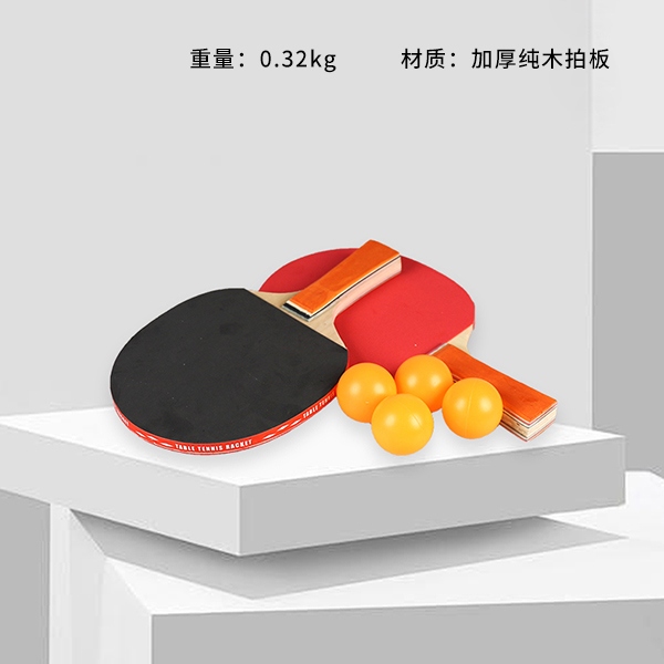 Olia LY-5416 Ping Pong Racket 3