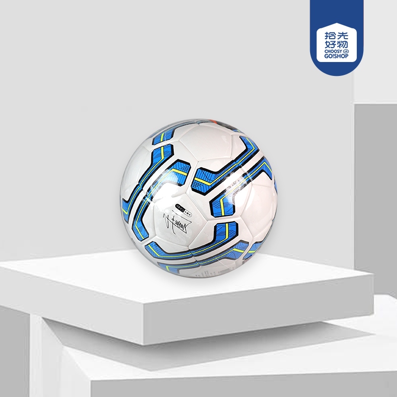 ★Rex LKS-1545 Fútbol (Inflatable)