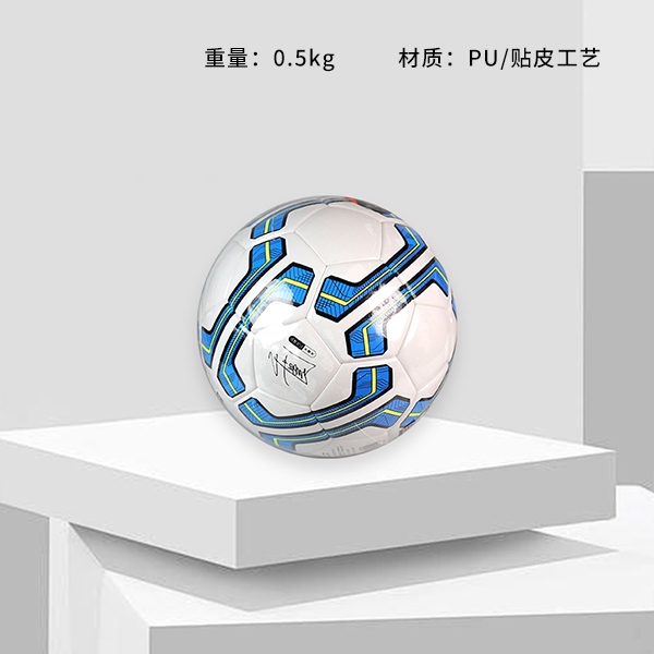 ★Rex LKS-1545 Fútbol (Inflatable) 3