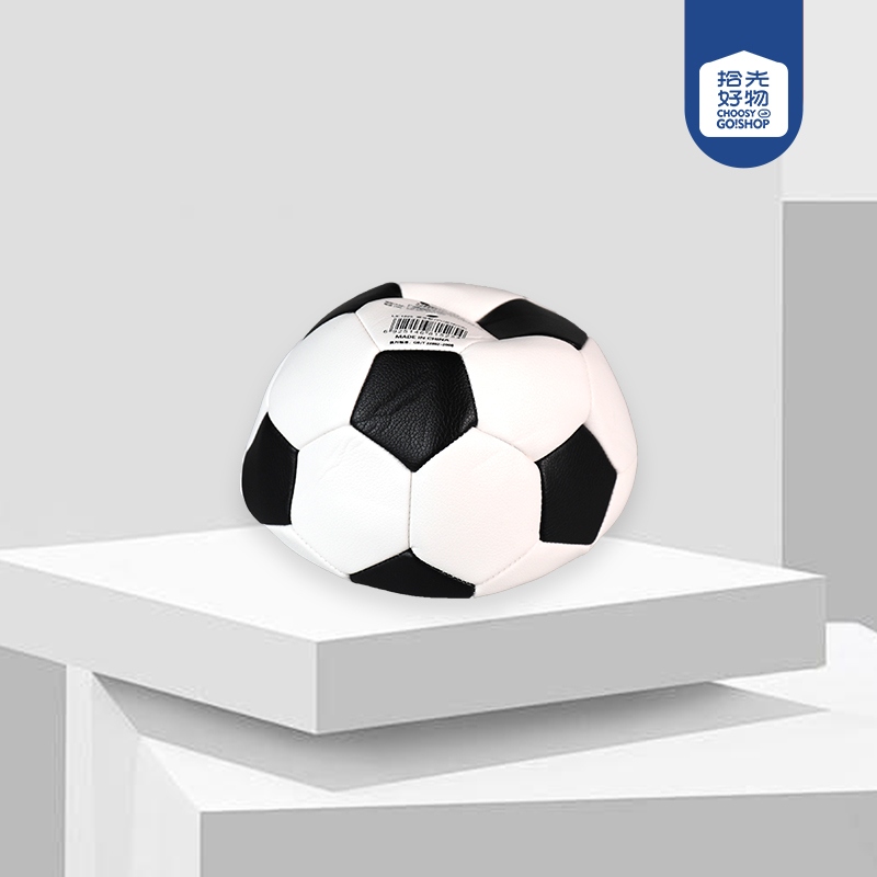 Rex LX-1525 Football (Semi-inflatable)
