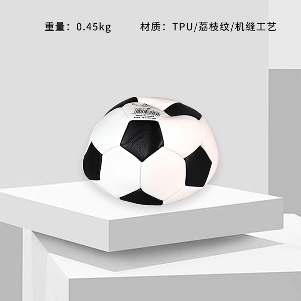 Rex LX-1525 Football (Semi-inflatable) 3