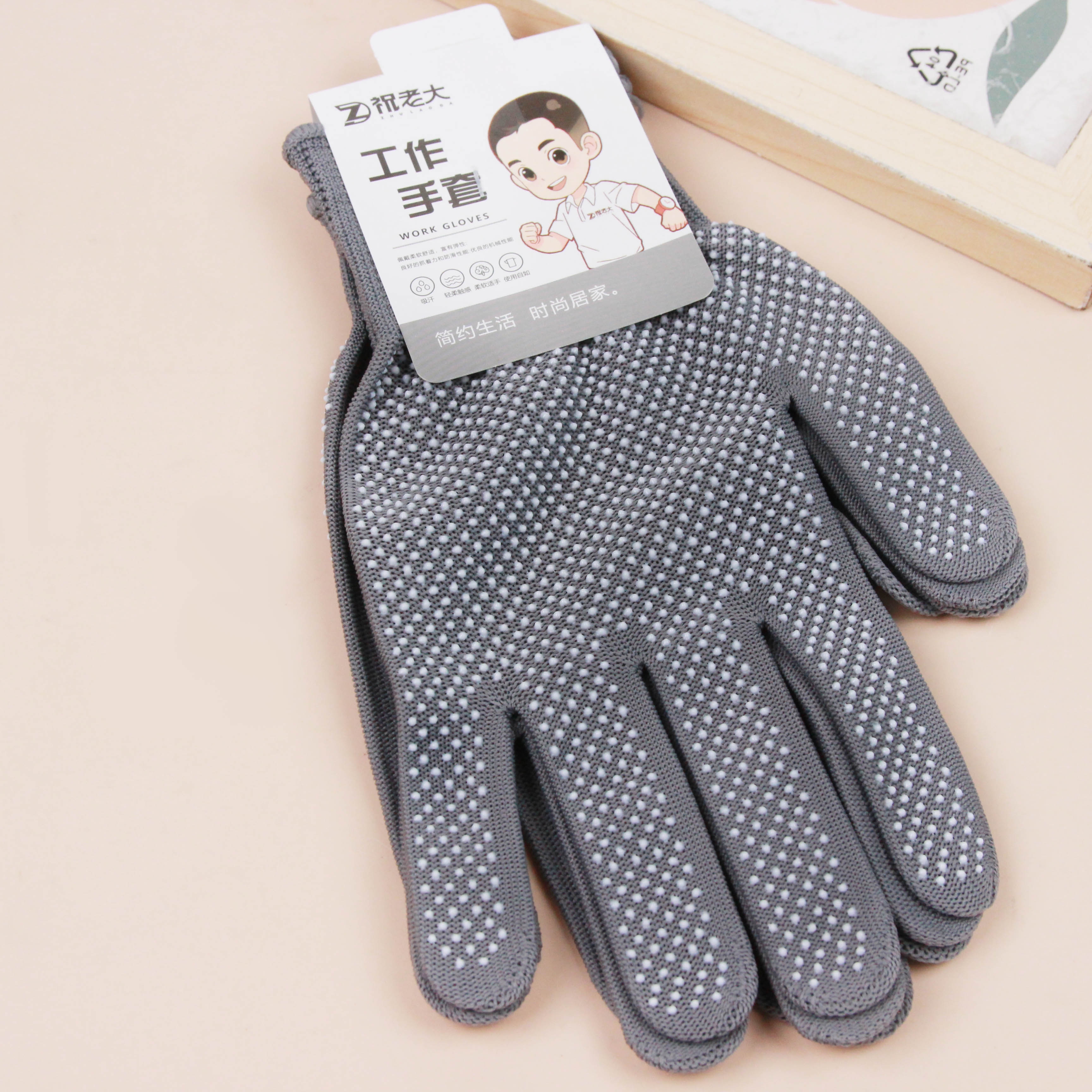 Z016 Guantes de Puntos (2 Pares Pack) 2