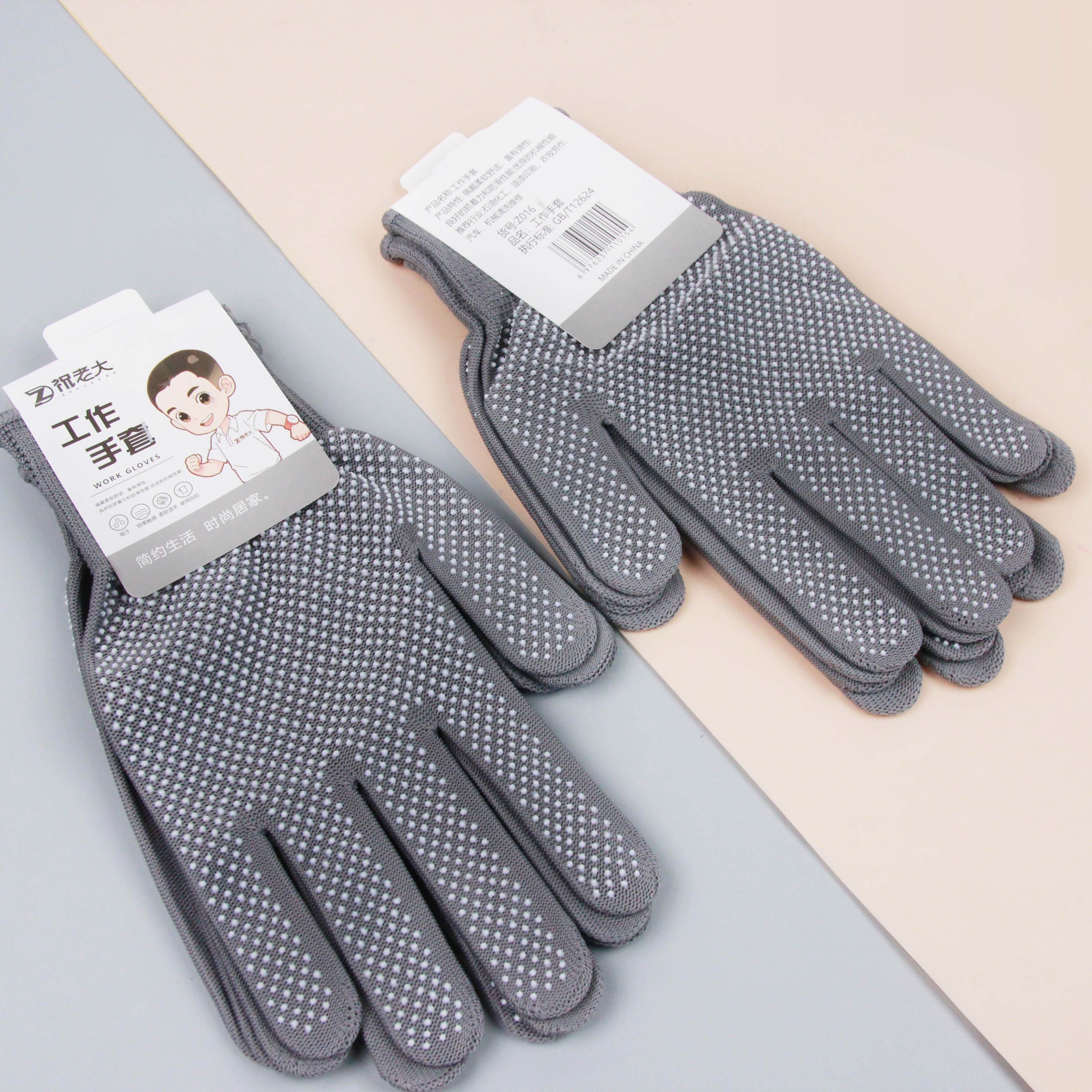 Z016 Guantes de Puntos (2 Pares Pack) 4
