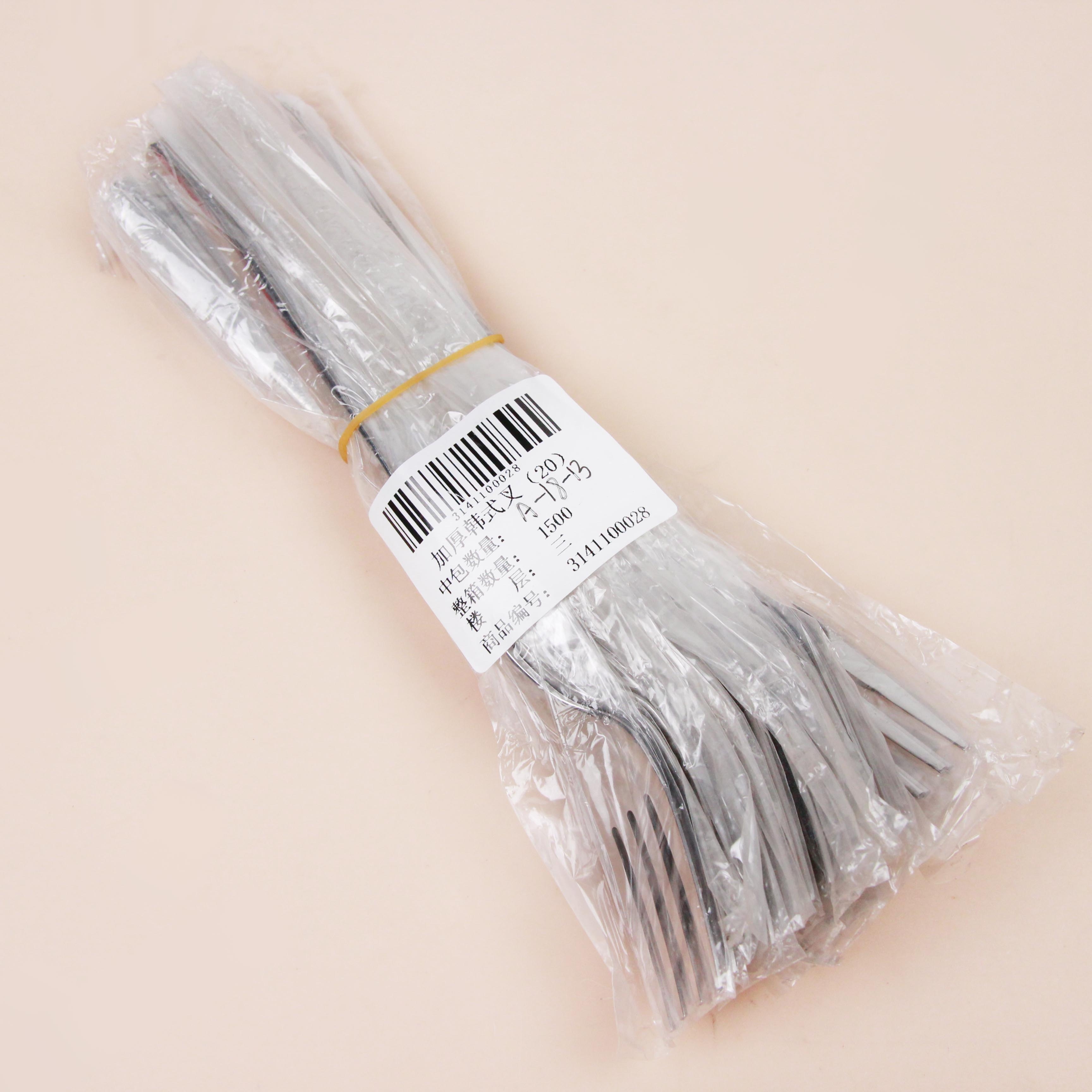 Thick Korean Fork (20) 4