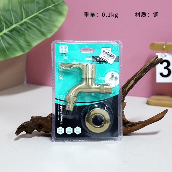 Grifo de Color Cobre K-701 3