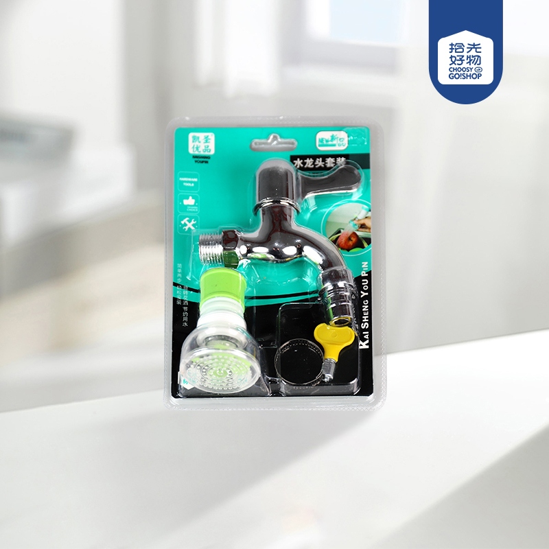 K-071 Grifo Ducha de 3 Piezas Conjunto (Y-315) 2