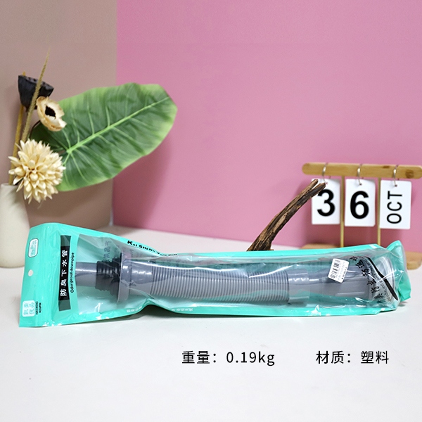 K-979 White Vegetable Basin Scaket Pipe Bag 3