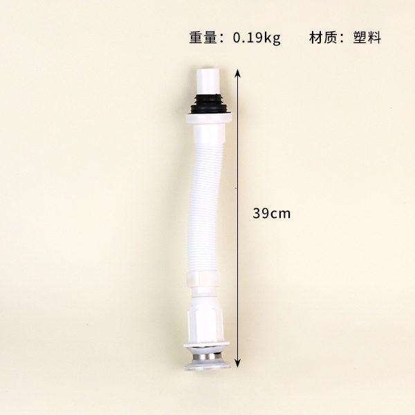 K-979 White Vegetable Basin Scaket Pipe Bag 6