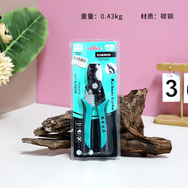 K-085 Multifuncional Wire Stripper 3