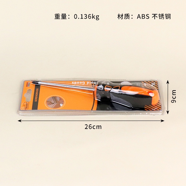 Destornillador de Acero Cromo Vanadium K-838 Phillips 3