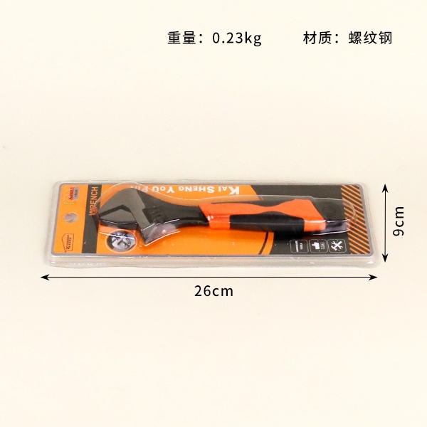 K-028-8 Pulgadas Negro Spank 3
