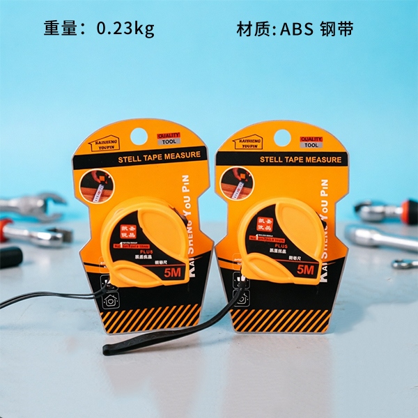 K-033-5 Medidor de Cinta 2